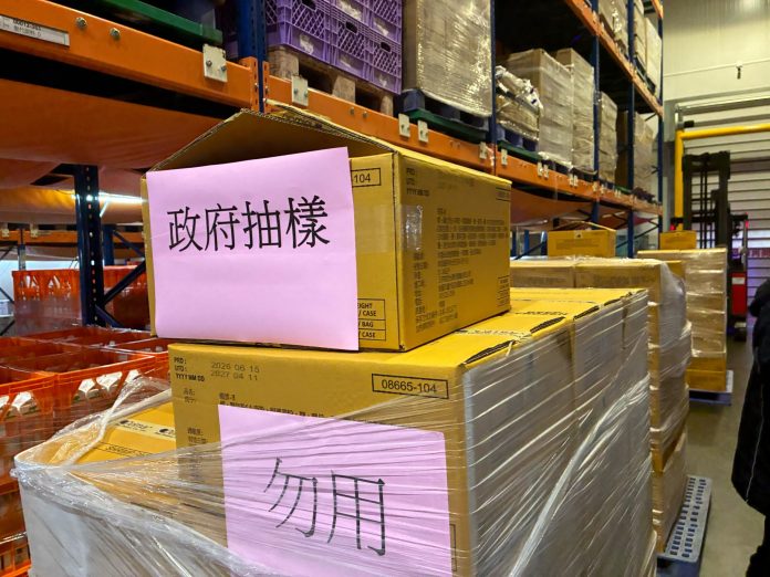 IG好友突借門號收驗證碼要小心!1動作恐幫詐團買單 S 16687153 0 scaled