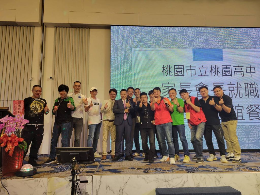 圖片說明:義心會是桃園一群有仁義之心的成功人士所組成的團體,除挹注教學資源不遺餘力之外,更是時常投入公益活動。