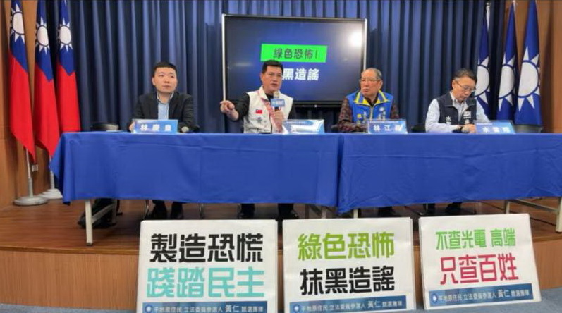 黃仁強調,他絕不買票!對於任何抹黑造謠,企圖影響選舉結果的不實言論,將保留法律追訴權依法提告。(記者 包克明攝)