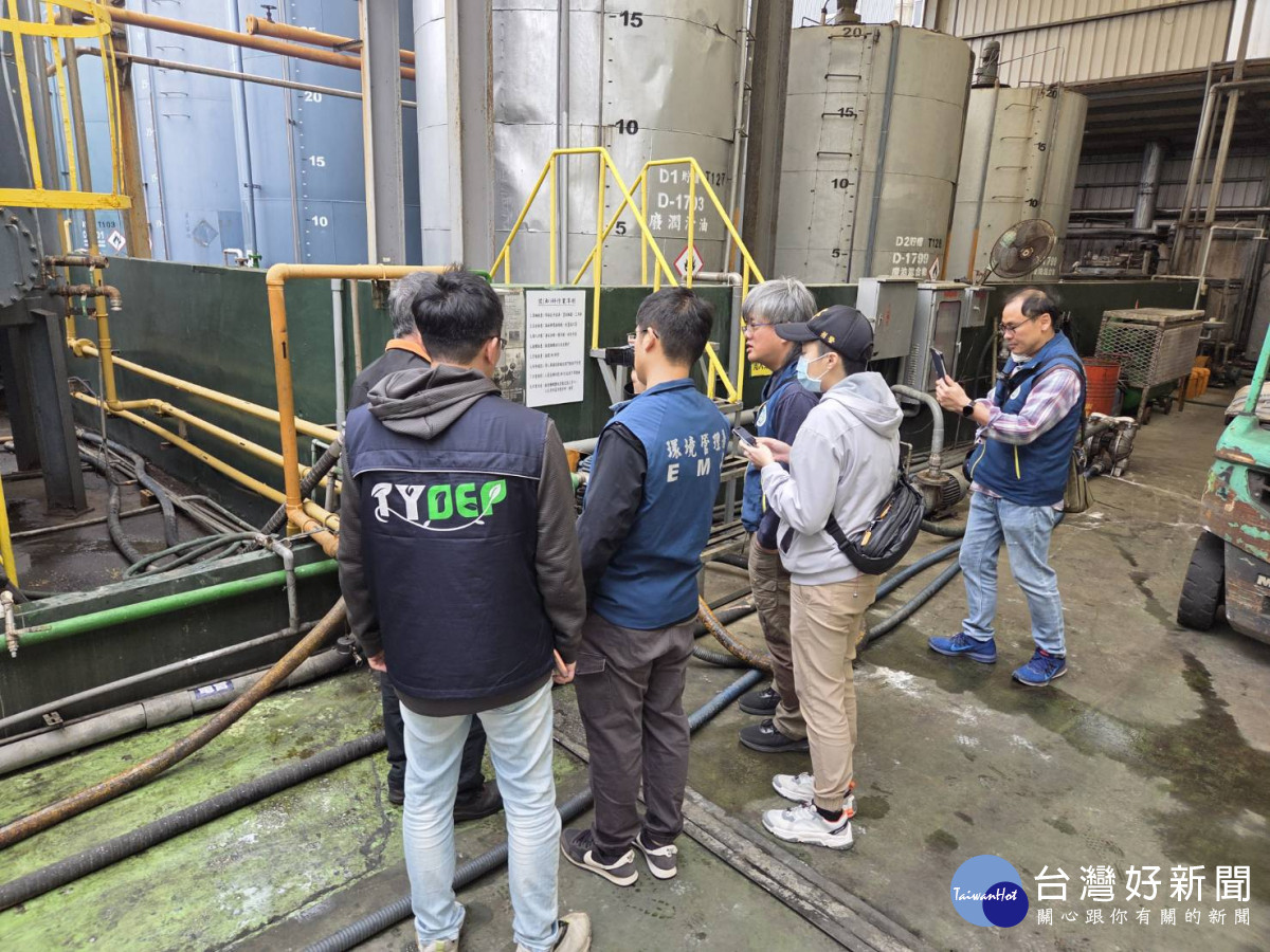 桃園跨域聯防導入智慧科技,10年查獲污染犯罪逾千案!<br /><br /> <br /><br />
