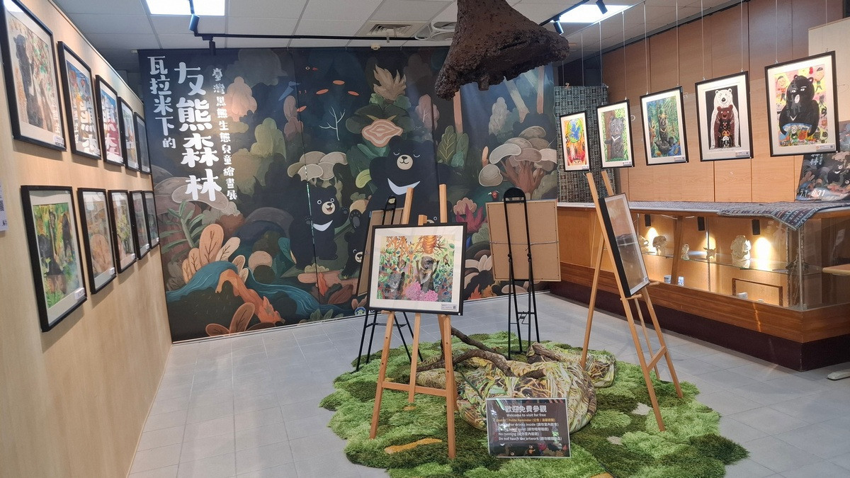 兒童繪畫展覽。（圖/玉管處提供）