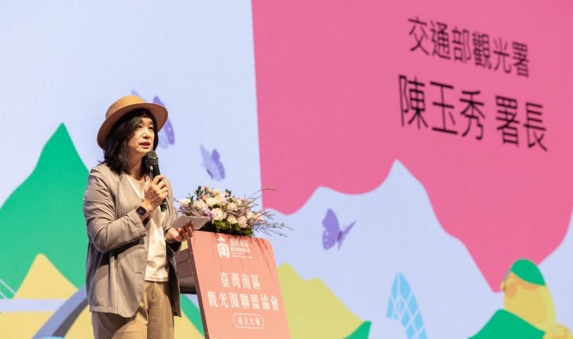 可能是文字的圖像