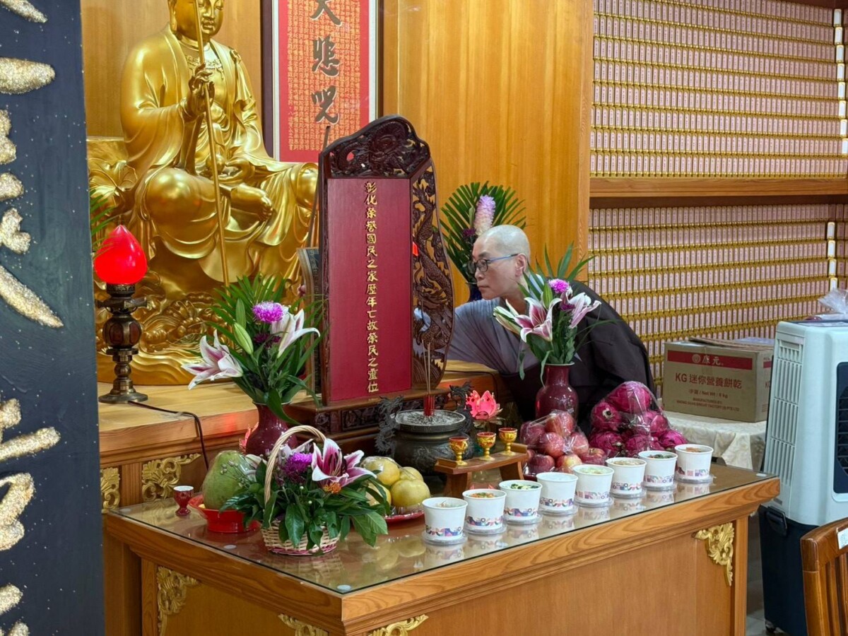 SQ08141 4彰化榮家農曆七月辦法會追思