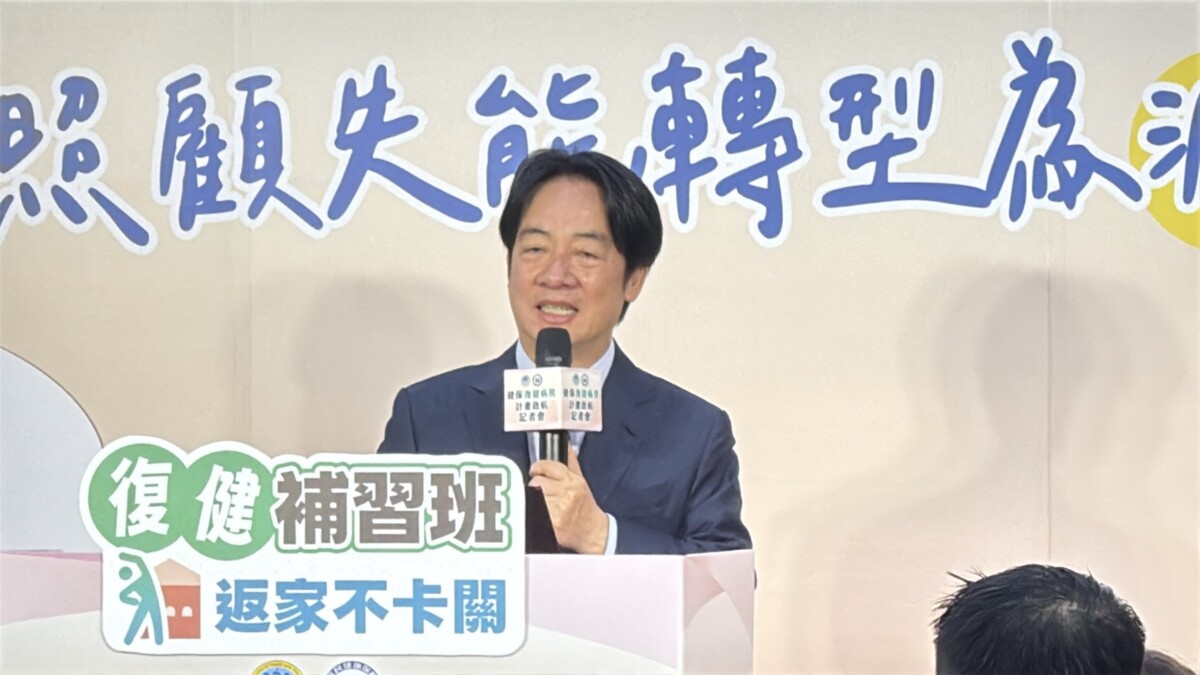 SQ08146 2健保復健病房啟航