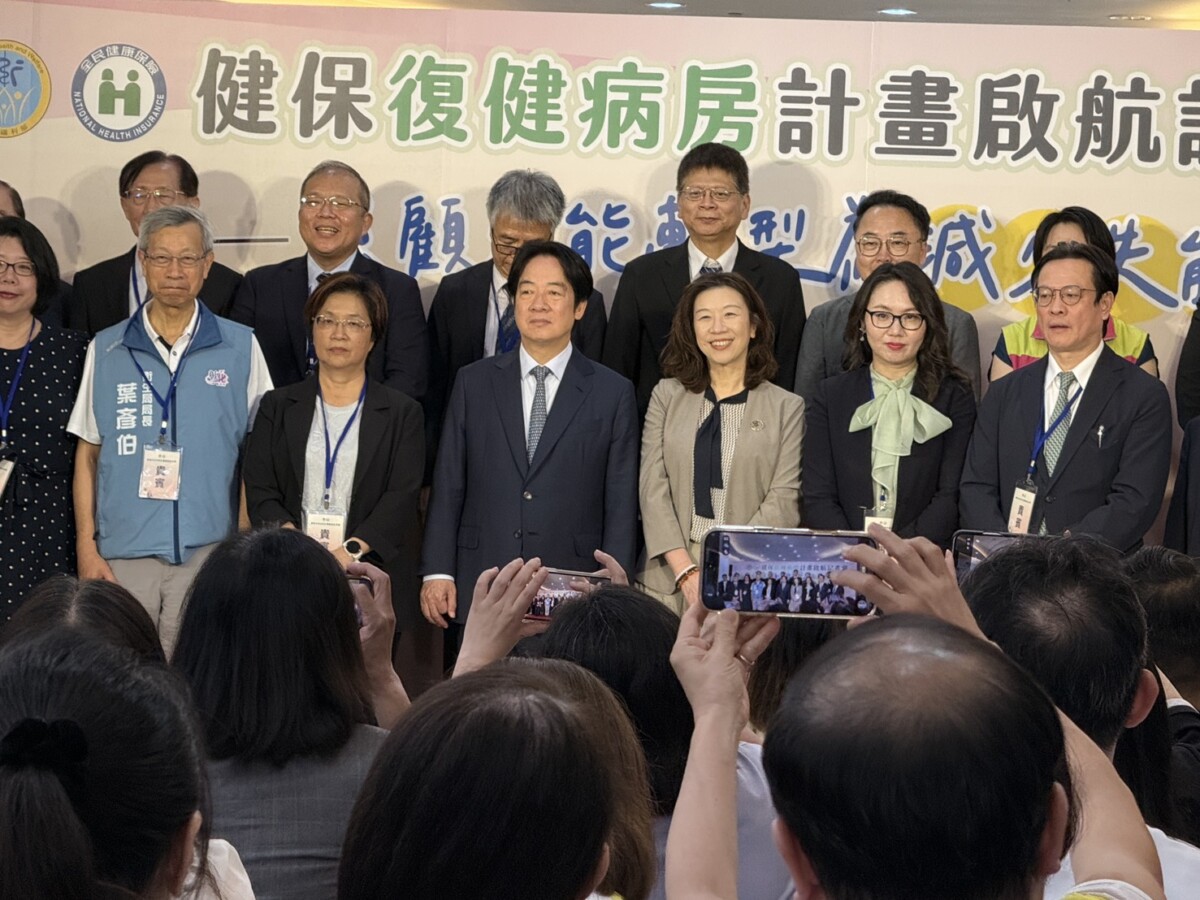 SQ08146 8健保復健病房啟航
