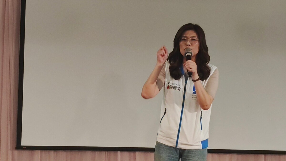 SQ08147 9鄭麗文南下彰化開轟賴清德