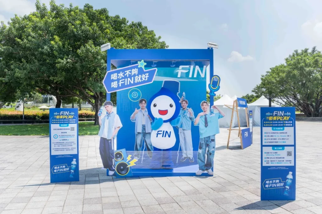活動期間現場同步設置專屬黑松FIN年度代言人「理想混蛋」的主題拍照區,邀請粉絲拍下同框回憶。