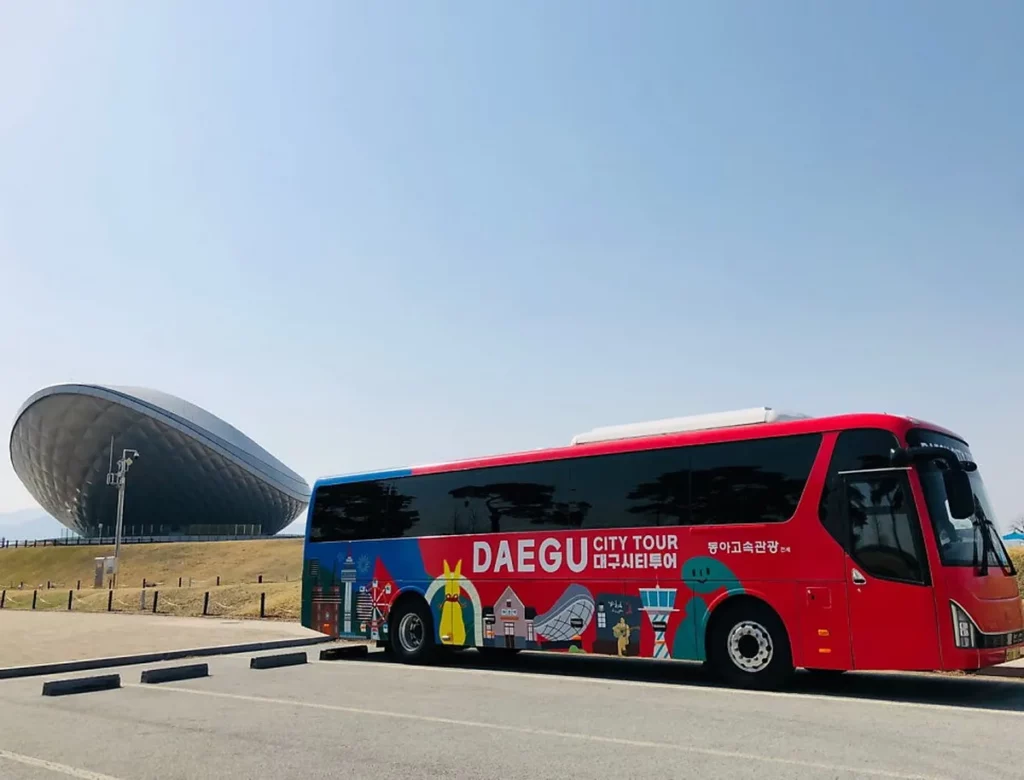 大邱 City Tour 巴士