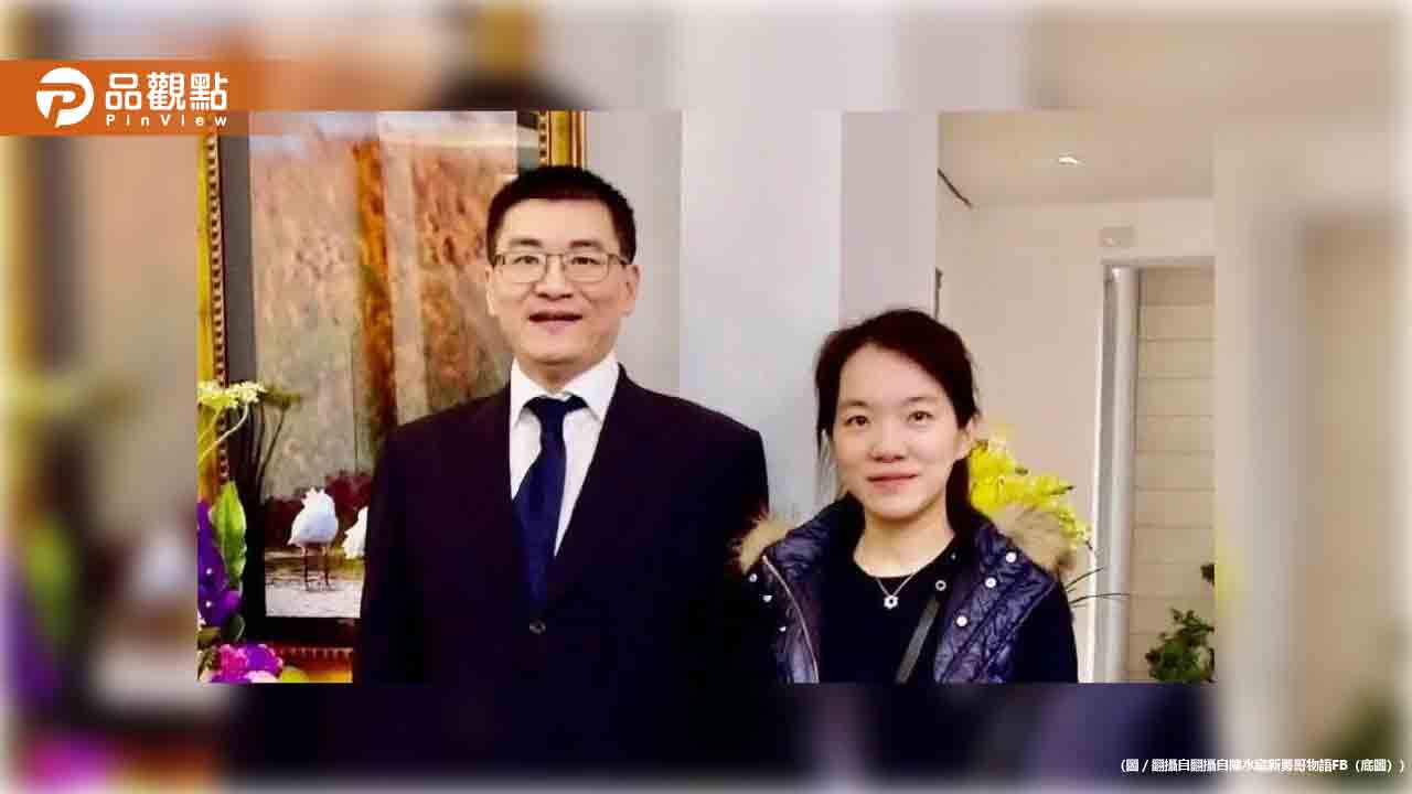 陳幸妤公開撕前夫趙建銘!怒留一星負評 律師曝誹謗關鍵