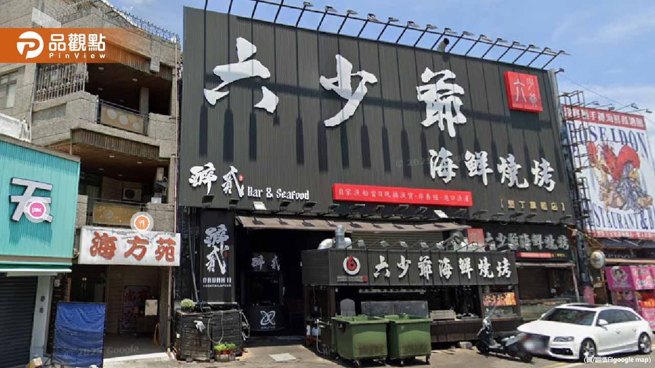 墾丁大街名店撤出再1間!開價1.78億賣店面
