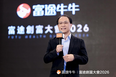 著名經濟學者李兆波教授基於對當前全球宏觀經濟格局的深度觀察。 著名經濟學者李兆波教授基於對當前全球宏觀經濟格局的深度觀察。