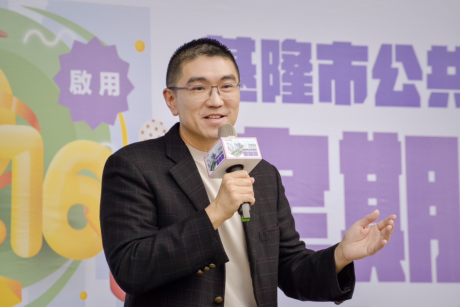 謝國樑推「長樂65專案」　基隆符合資格長者可領6500元 223