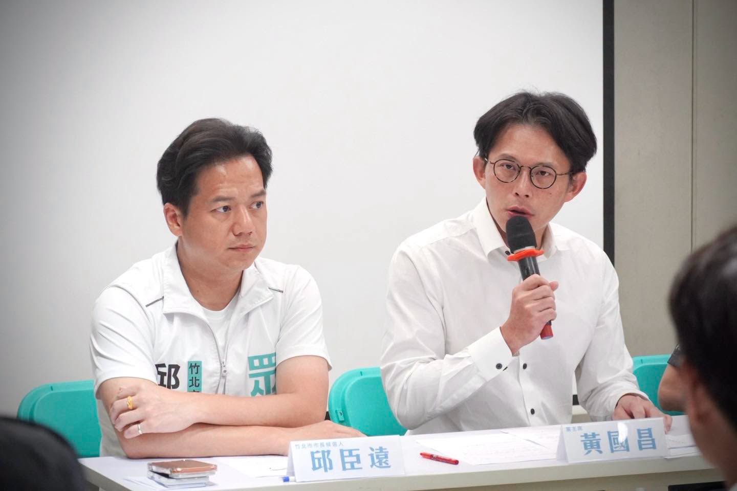 【詭譎竹北2-2】縣長挺徐欣瑩、市長給白營? 藍基層拒空降、白喊禮讓別跳票 208 【詭譎竹北2-2】縣長挺徐欣瑩、市長給白營? 藍基層拒空降、白喊禮讓別跳票 207