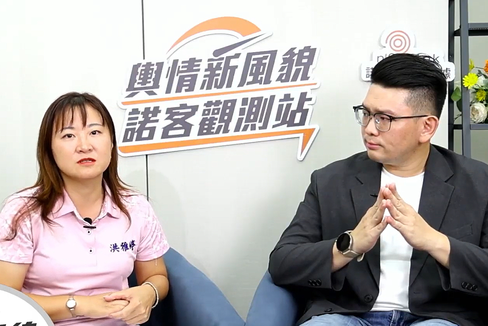 要對彰化人民好就會彰化縣長最新輿情魏平政女兒大加分、邱建富邊緣化 洪雅婷在地觀察:天氣熱、選情冷當選 210 要對彰化人民好就會彰化縣長最新輿情魏平政女兒大加分、邱建富邊緣化 洪雅婷在地觀察:天氣熱、選情冷當選 209
