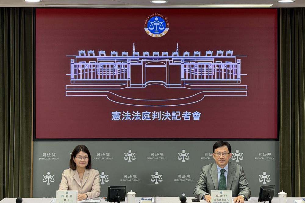憲法法庭判兒少遭性侵追訴期違憲 11聲請人案件發回法院 208 憲法法庭判兒少遭性侵追訴期違憲 11聲請人案件發回法院 207