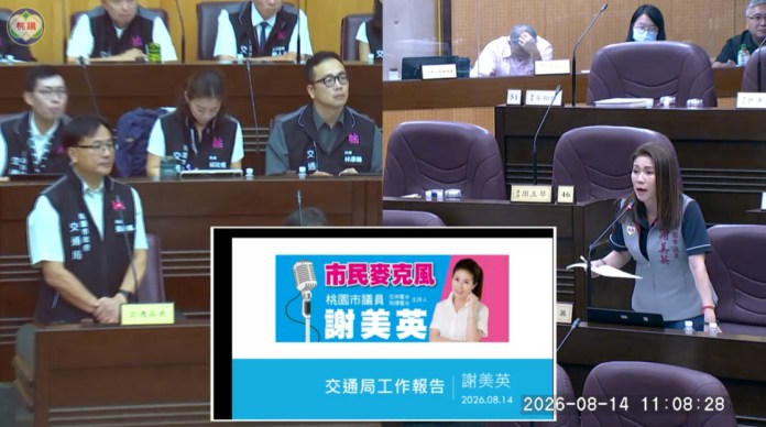 蘆竹上興公園趣味活動登場 胡家智盼讓親子友善真正融入生活 323