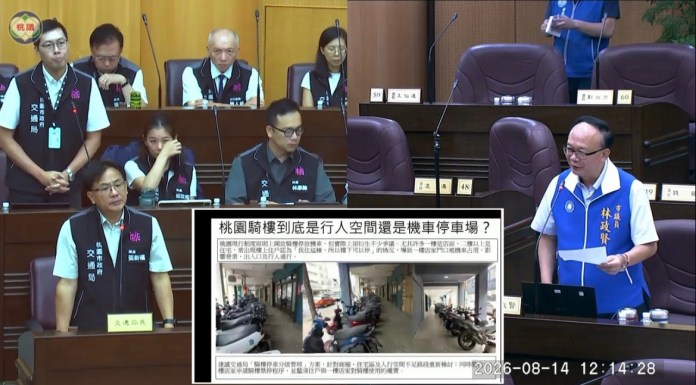 桃園捷運綠線拚年底通車 藍議員點名車站周邊路面不平 S 5226500 0