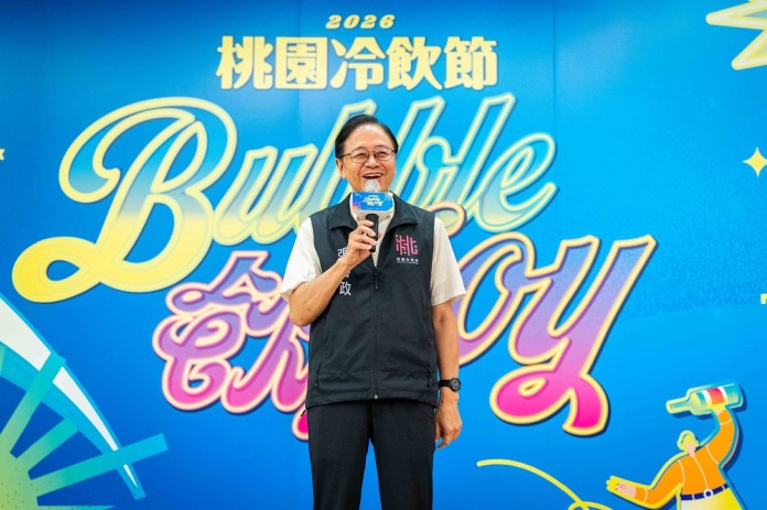 賴清德宣布明年普發1萬!黃世杰:把握AI時代強化桃園投資環境 122