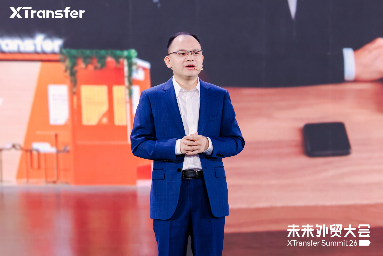 XTransfer 企業客戶數累計突破100萬