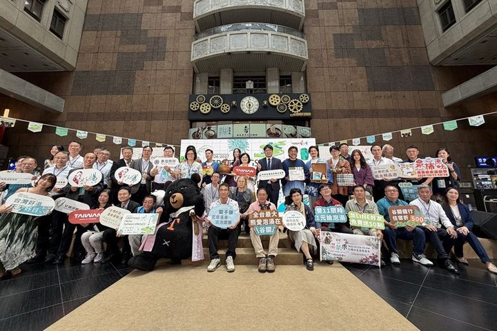 2026台灣好湯開跑！黑白大廚Edward Lee助陣 體驗四季泉癒台式幸福感