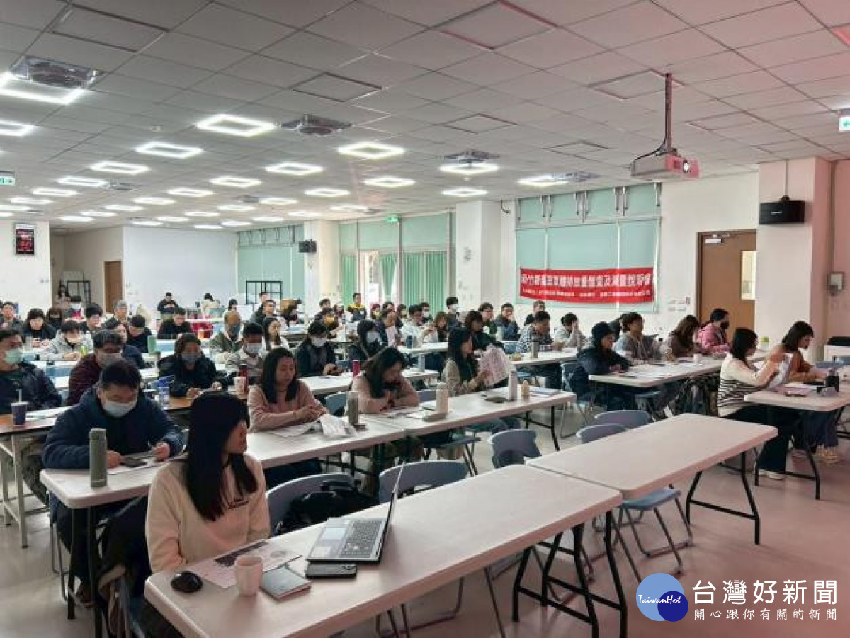 首場溫室氣體排放量盤查及減量說明會。