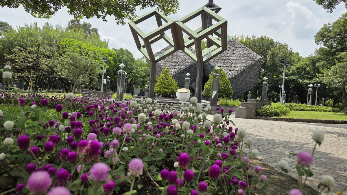 二二八和平公園（圖／台北市公園處提供）