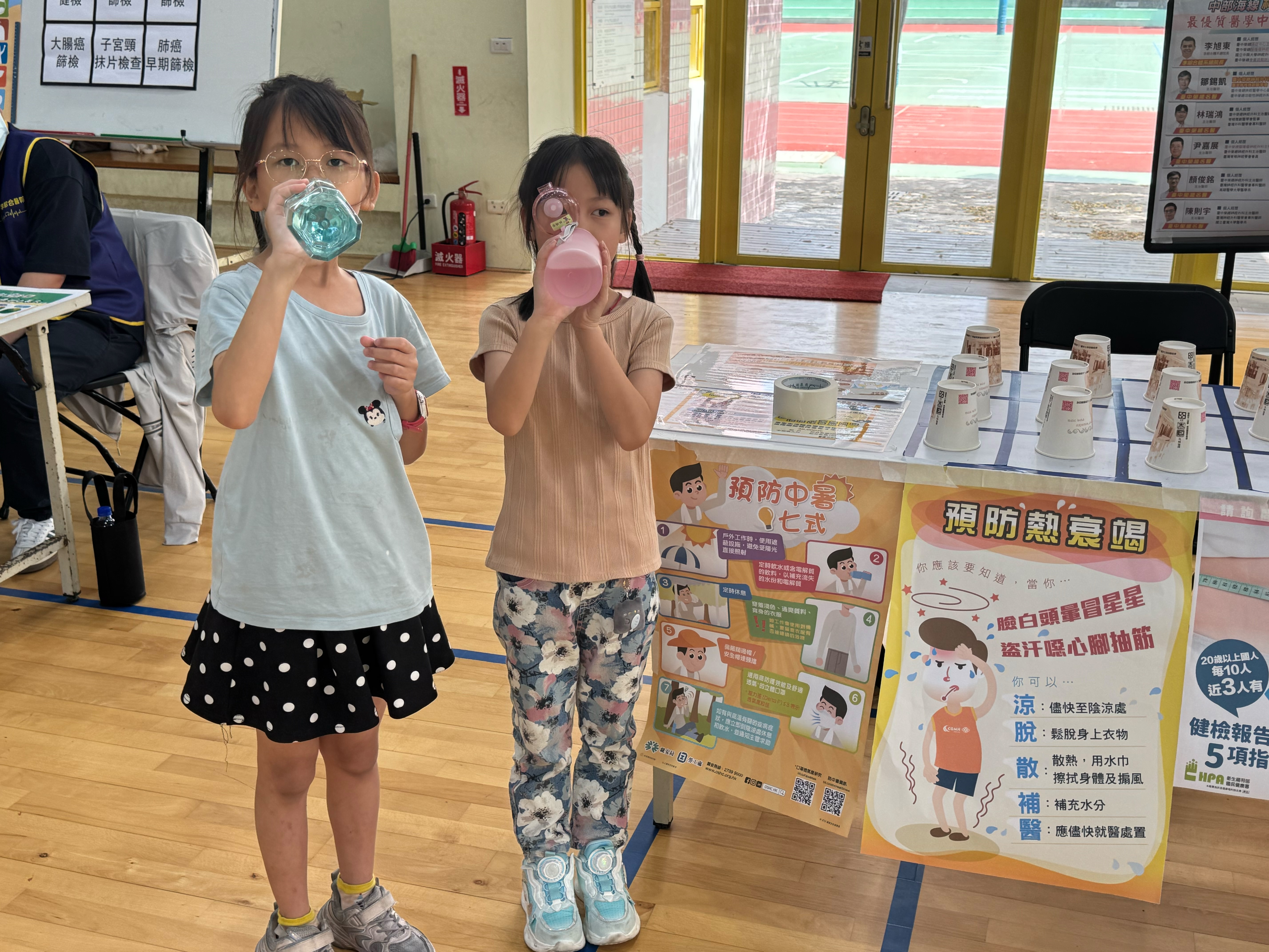 大甲李綜合醫院辦夏日健康闖關，提醒民眾要多喝水避免中暑