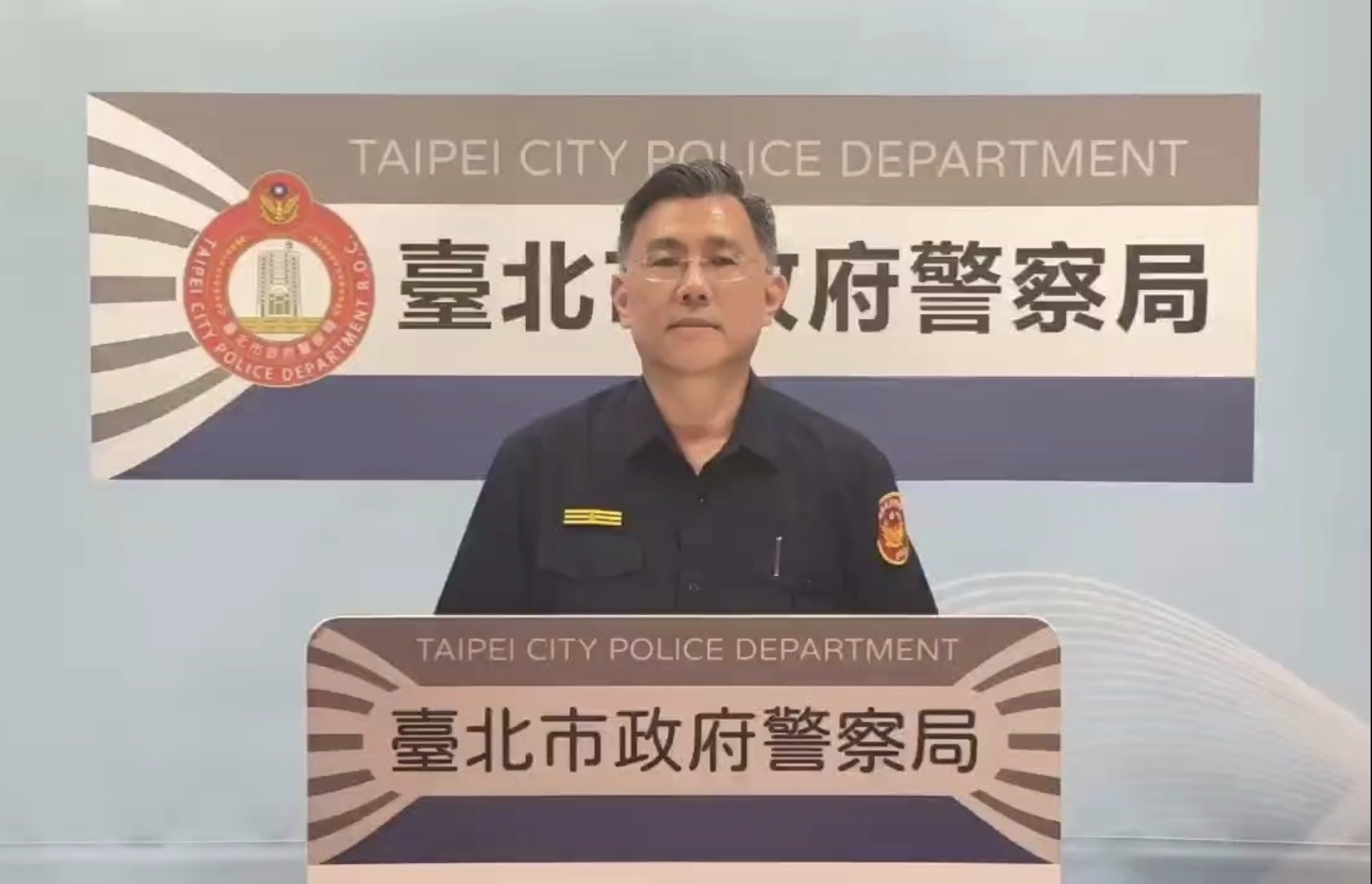 北市刑警涉洩密貪瀆遭免職 疑外洩個資涉對價關係 2人遭聲押禁見