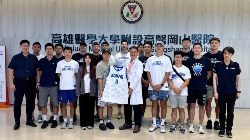 高雄全家海神球員接受健康檢查 高醫岡山醫院為選手健康把關