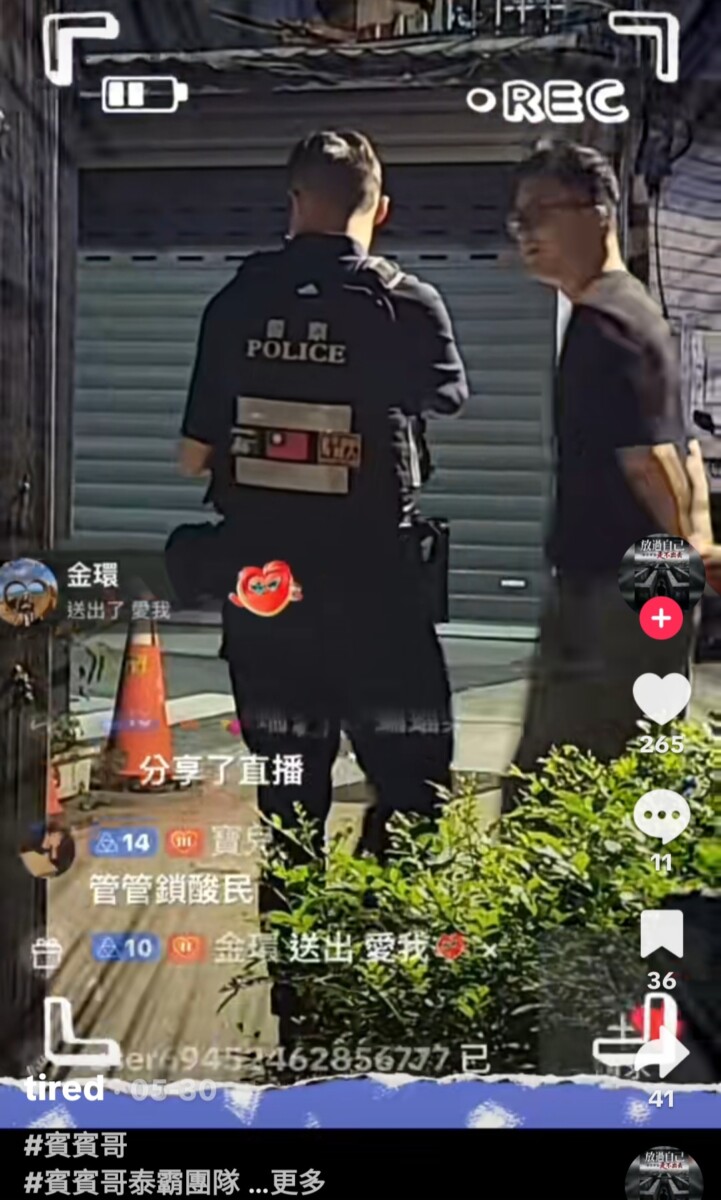 網紅推手圤智雨也表示 : 抖音魔術師王元照也多次到他家樓下騷擾開直播，對此舉已經蒐證完成並委由律師提告。(影像自抖音社群網站)。