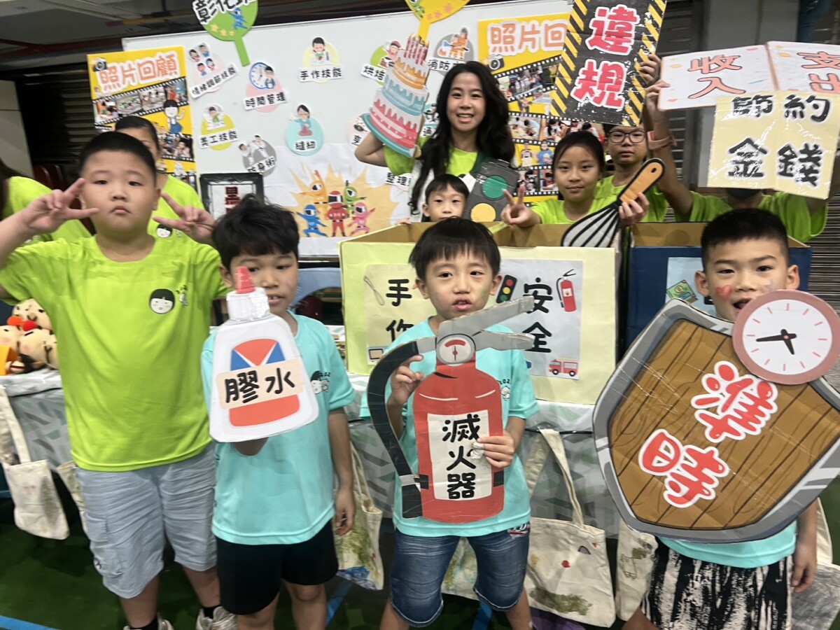 SQ08157 6矽品助學夢想啟程