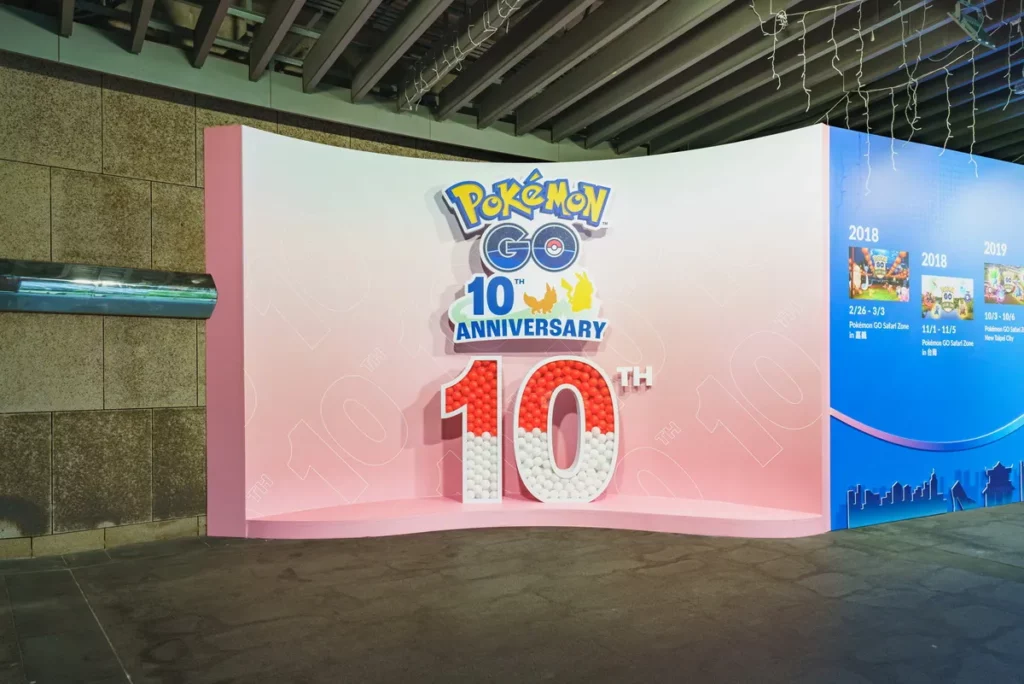 《Pokémon GO》十週年特展,現場系列照片。