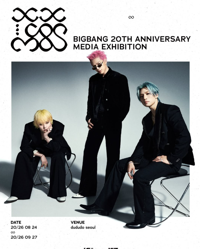 GD新造型就像是真人版的酷拉皮卡。（圖／翻攝BIGBANG IG）