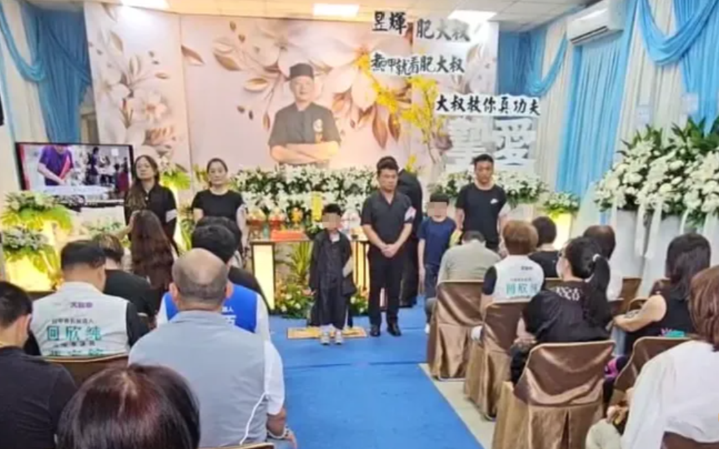 肥大叔舉辦告別式。(圖/翻攝肥大叔臉書)