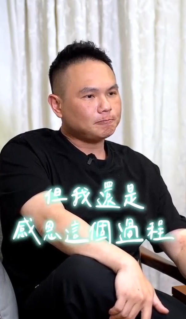 超哥開餐廳開一家倒一家,被網友虧是「超倒體」。(圖/翻攝超哥IG)