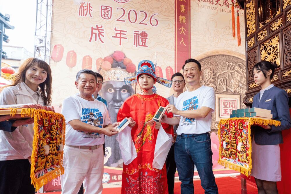 桃園景福宮300青少年行成年禮 蘇俊賓:在歷史場域見證轉大人 18 照片來源:桃園市政府