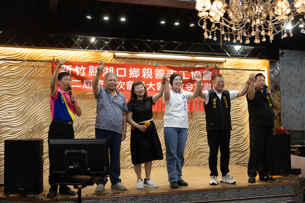 湖口鄉親力挺徐欣瑩　推湖口第二交流道及通學步道 225