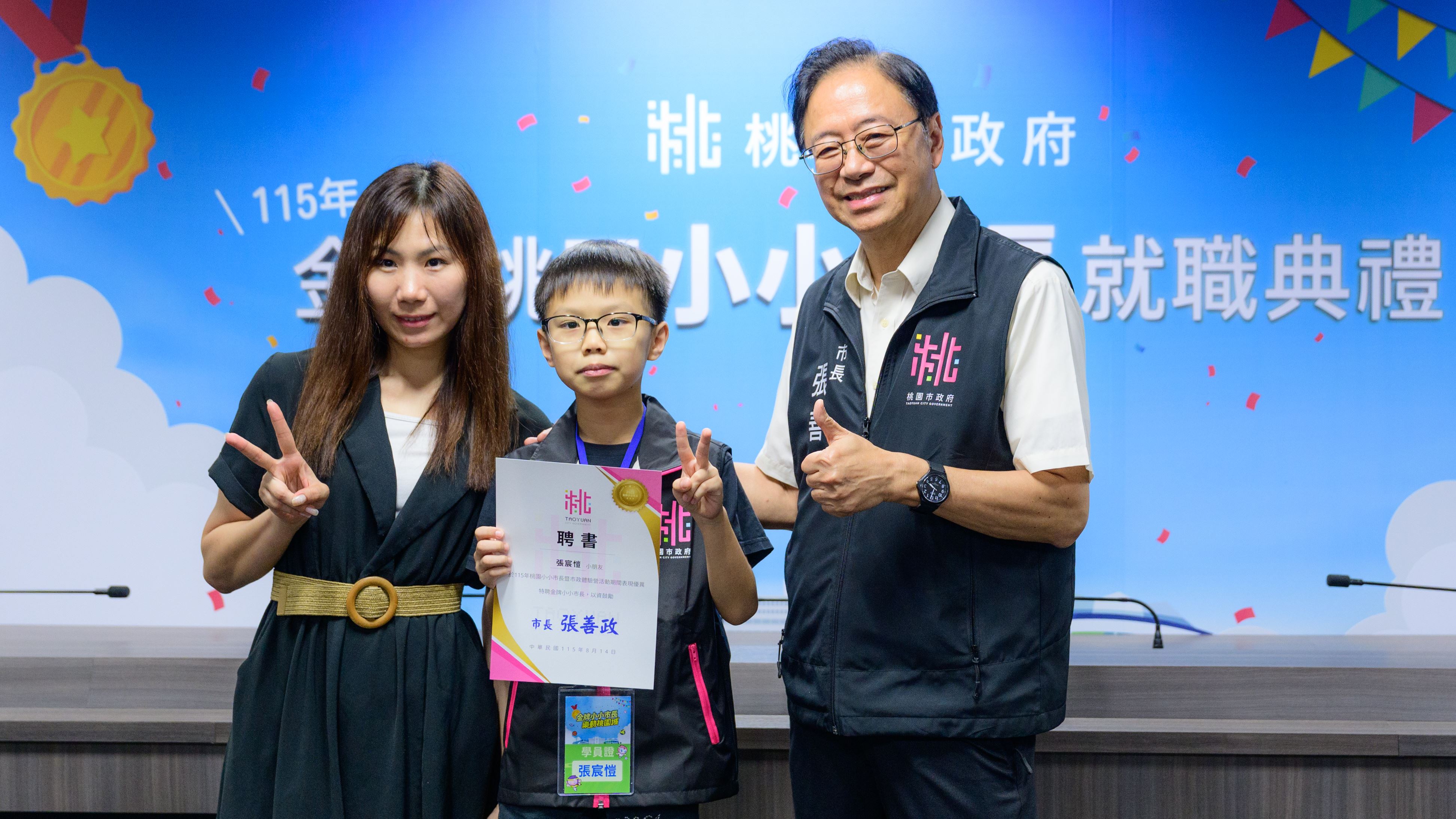 桃園大學分科測驗錄取率近9成 學子逆轉人生勇闖頂大 cf68d671 a10a 4842 8ea2 f961c79ef36c