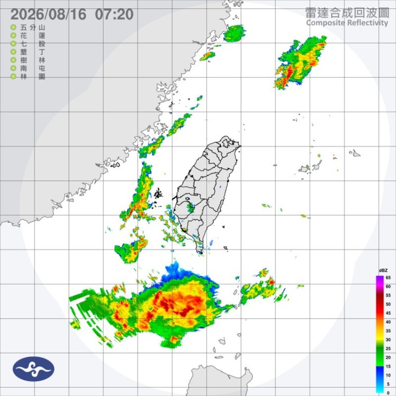 週日南部溼答答 午後山區、北部慎防豪大雨