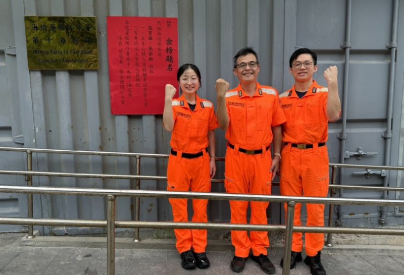 海巡兄妹檔攜手金榜題名 馬祖海巡隊人才培育再添佳音