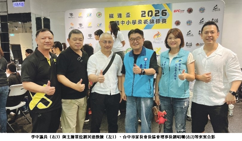 news_photo_1