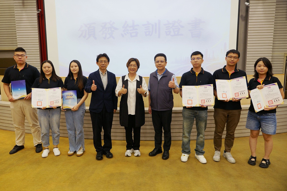 提升彰化產業競爭力 工策會攜手大葉大學　2026少年頭家養成學院結訓