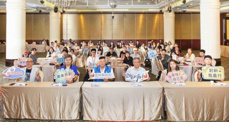 「2026國際創新創業營隊」第二梯次熱血登場! 聚焦智慧農業與ESG 激發青年永續新思維