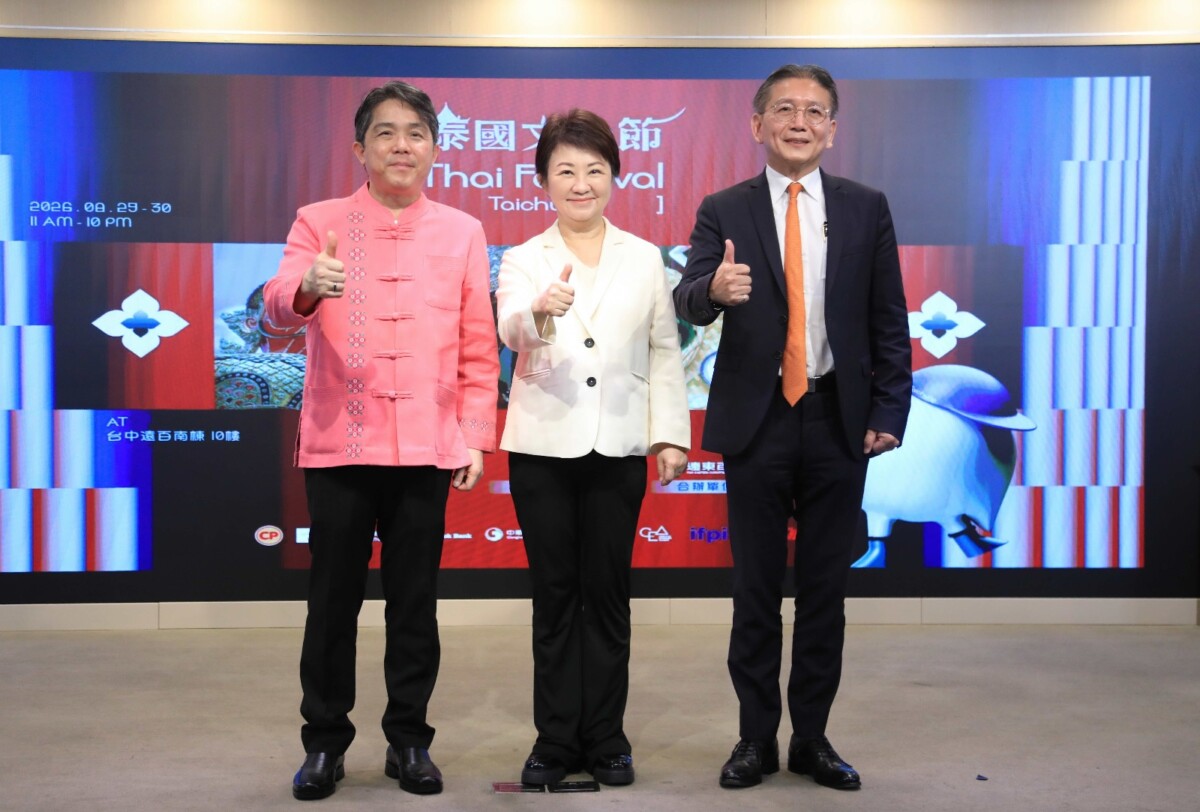 ▲2026泰國文化節首度移師台中,市長盧秀燕:台泰交流再升溫、與泰國芳鄰永固。(圖/記者顏淑娟翻攝)