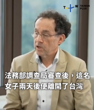 未命名