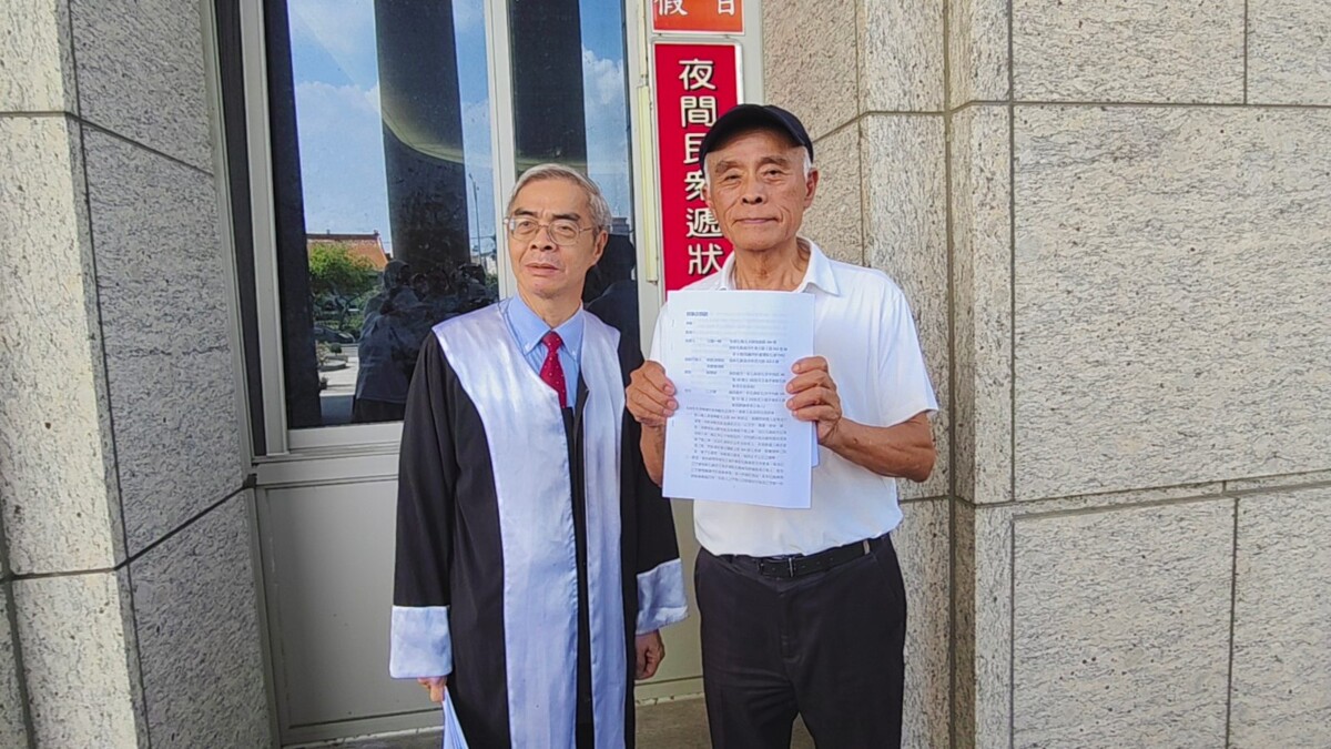 SQ08176 8前縣議員江熊一楓遭停權