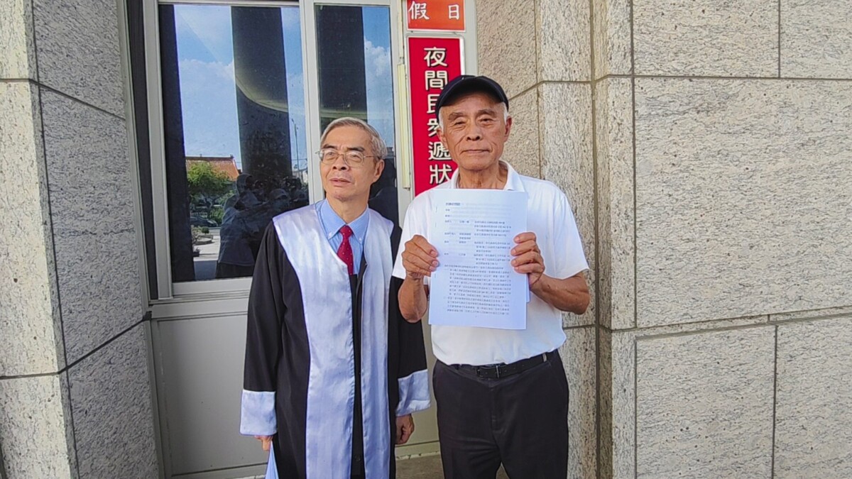 SQ08176 2前縣議員江熊一楓遭停權
