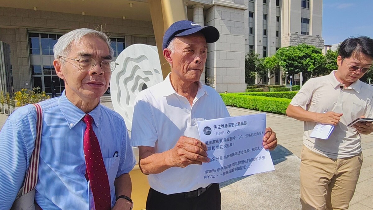 SQ08176 3前縣議員江熊一楓遭停權