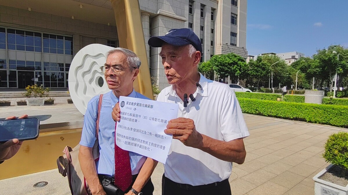 SQ08176 5前縣議員江熊一楓遭停權