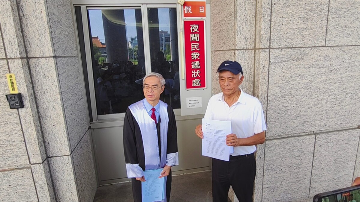 SQ08176 7前縣議員江熊一楓遭停權